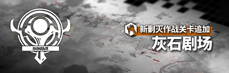 文件:活动预告 恒远津梁 12.JPG
