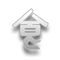 2026年2月10日 (二) 18:36版本的缩略图