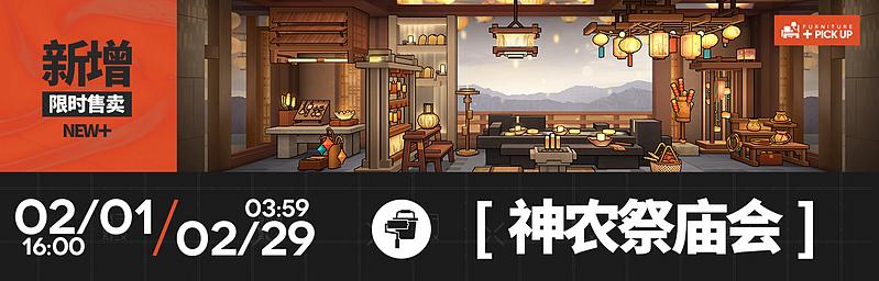 文件:活动预告 怀黍离 18.jpg