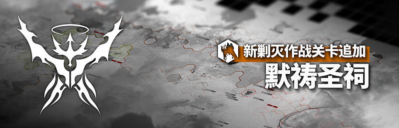 文件:活动预告 红丝绒2026 10.jpg