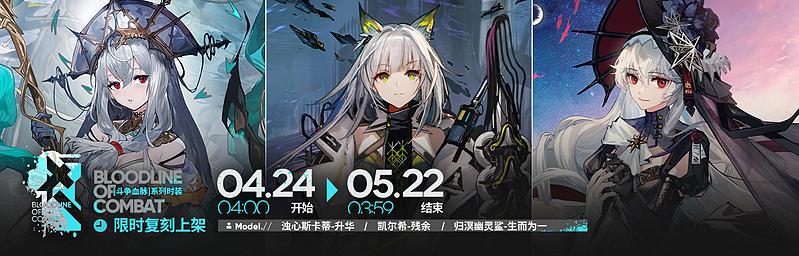 文件:活动预告 人们，我们 15.jpg