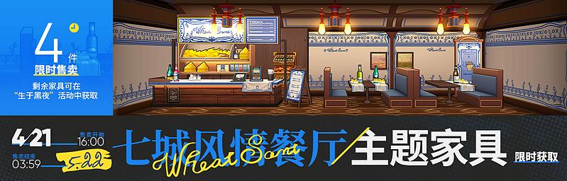 文件:活动预告 生于黑夜 05.jpg