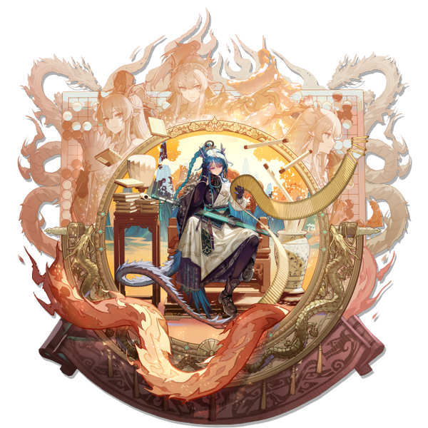 文件:立绘 令 skin3.png