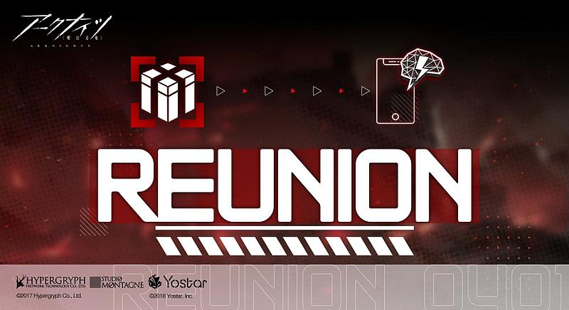 文件:整合福利 jp.jpg