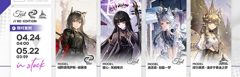 文件:活动预告 人们，我们 17.jpg