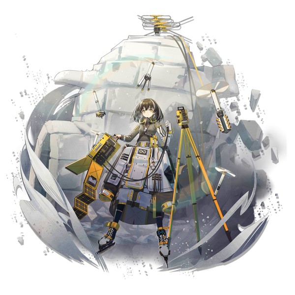 文件:立绘 麦哲伦 2 V1.png