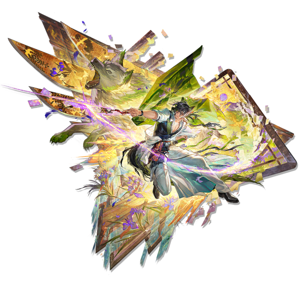 文件:立绘 松桐 2.png