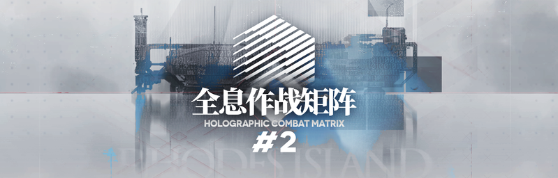 文件:制作组通讯 第66期 03.png