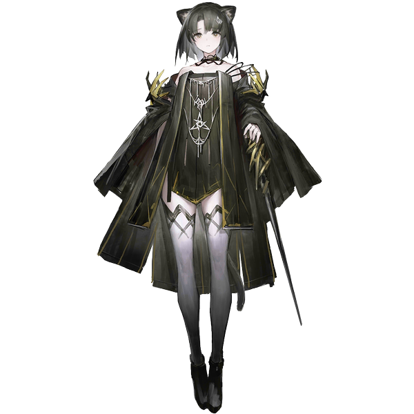 文件:Avg avg npc 233 1-5.png