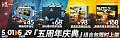 2024年4月27日 (六) 22:10版本的缩略图