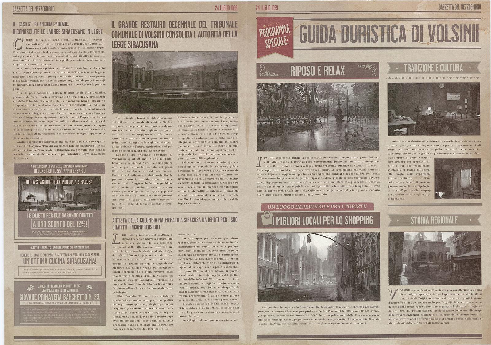 午间邮报特刊 02.jpg