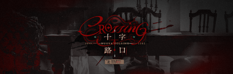 文件:制作组通讯 第62期 01.png