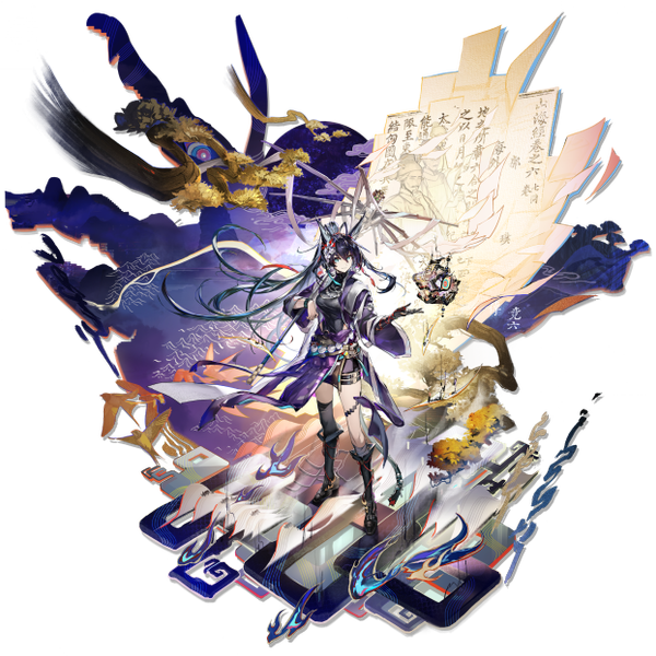 文件:立绘 烛煌 skin2.png
