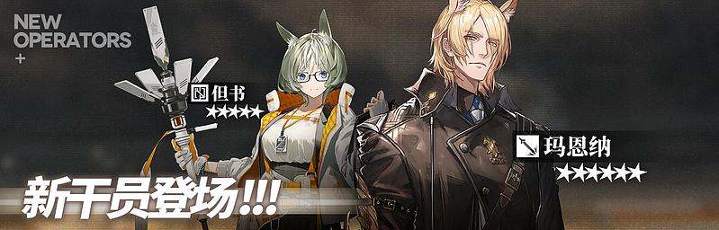 文件:活动预告 日暮寻路 04.jpg