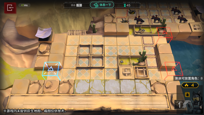 文件:卫戍协议盟约 战场02 ver2 地图.png