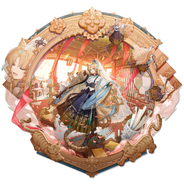 文件:立绘 琳琅诗怀雅 skin2.png