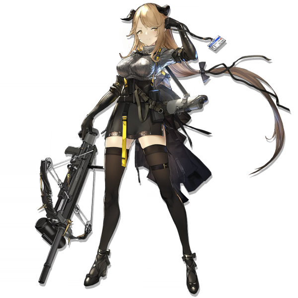 文件:立绘 陨星 1.png