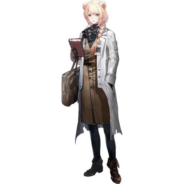 文件:Avg avg npc 2243 1-1$1.png