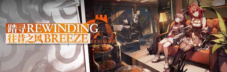 文件:活动预告 金秋2020 01.jpg