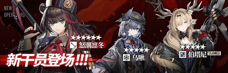 文件:活动预告 人们，我们 04.jpg